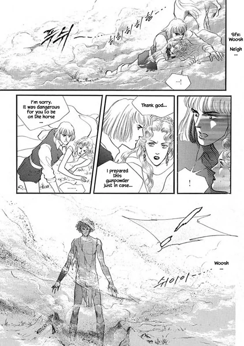 Lineage - Page 19