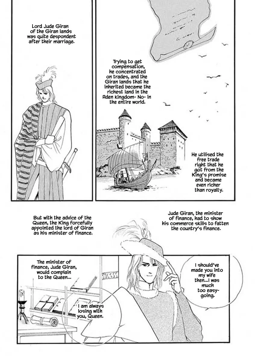 Lineage - Page 19