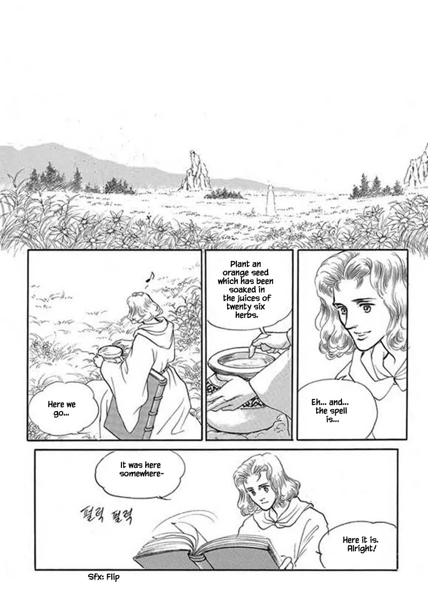 Lineage - Page 13