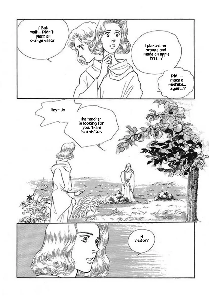 Lineage - Page 15