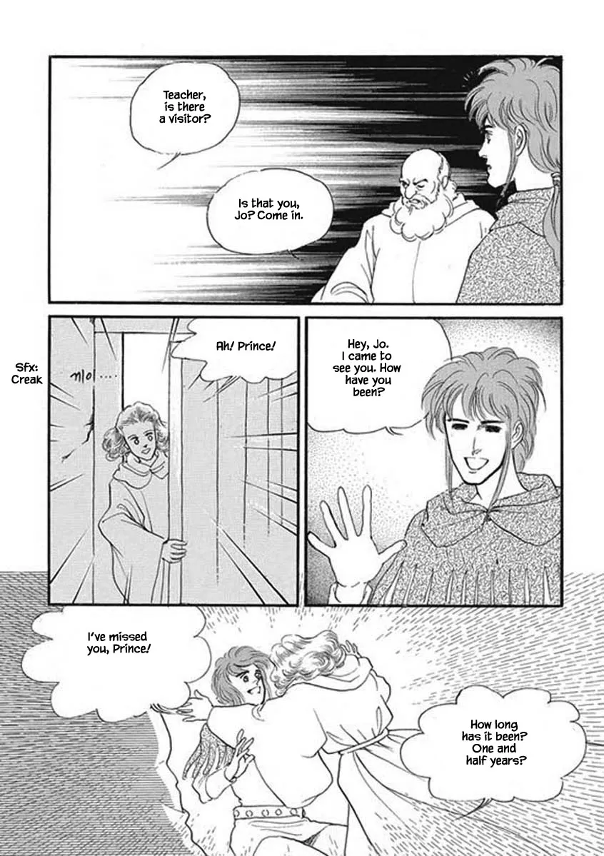 Lineage - Page 17