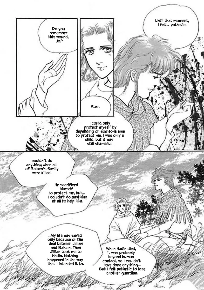 Lineage - Page 23