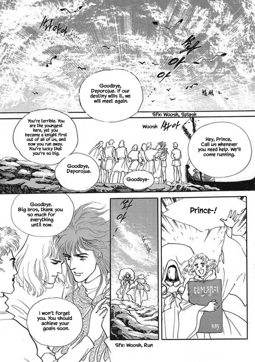 Lineage - Page 28