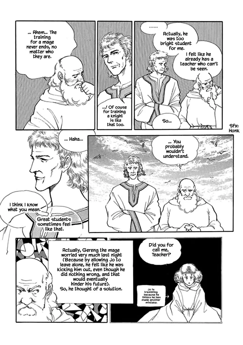 Lineage - Page 1