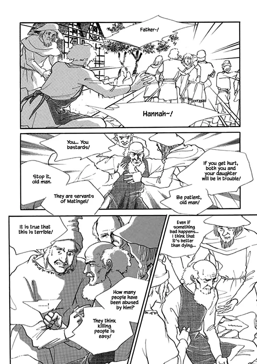 Lineage - Page 12