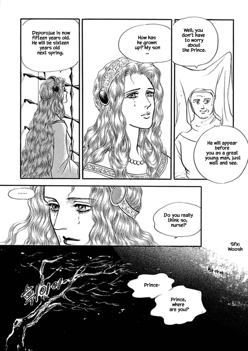 Lineage - Page 22