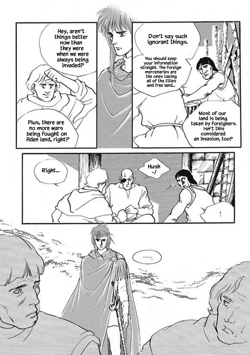 Lineage - Page 15