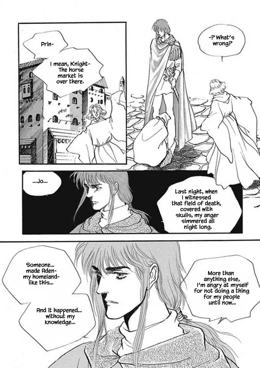 Lineage - Page 16