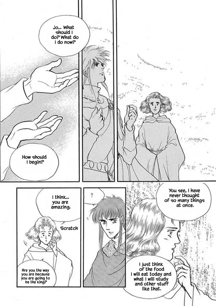 Lineage - Page 18