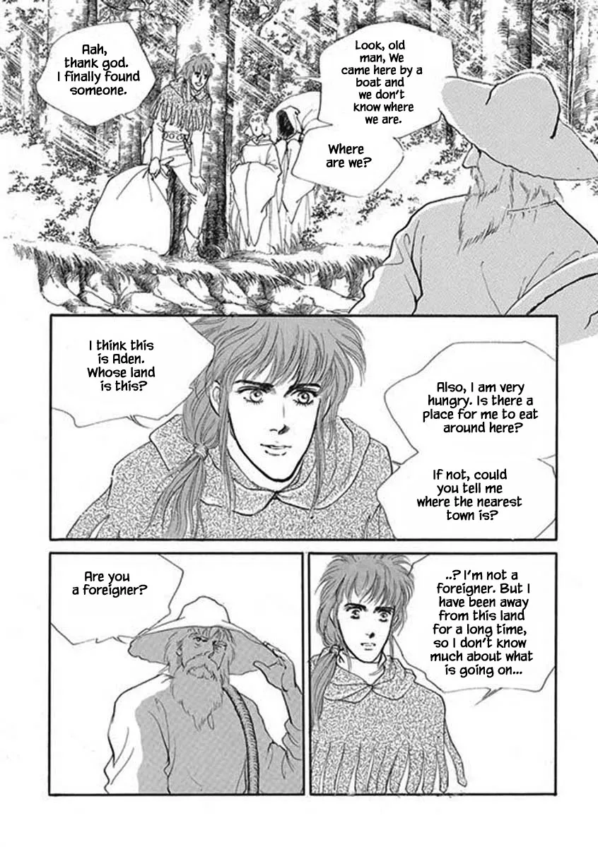 Lineage - Page 6