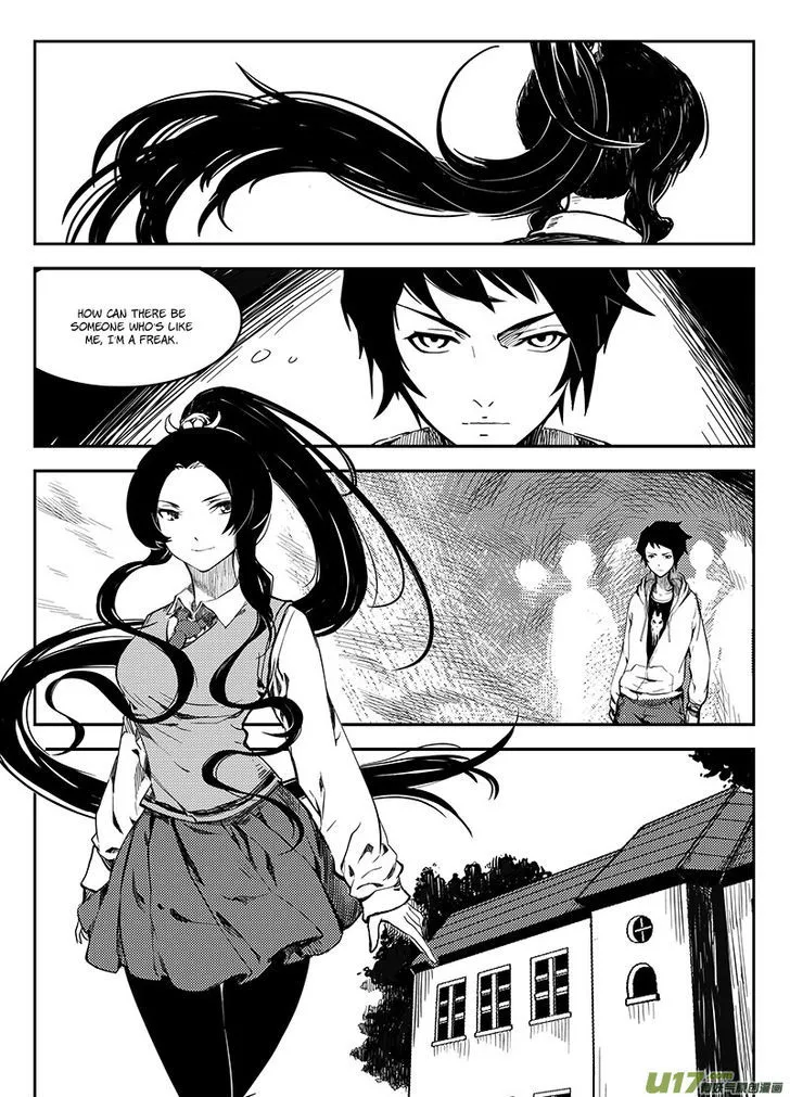 Ling Bao Zhi - Page 14