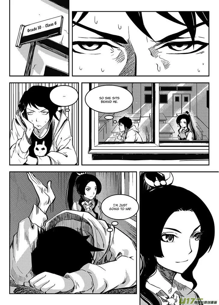 Ling Bao Zhi - Page 15