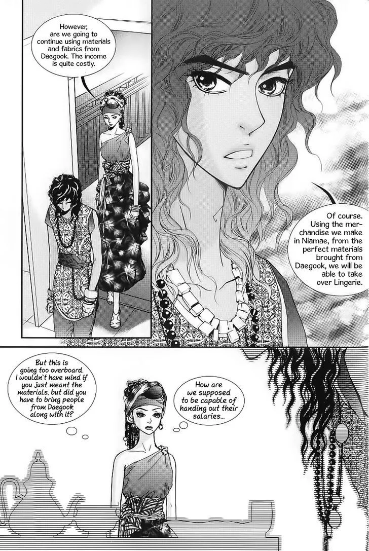 Lingerie Chapter 22 page 20 - MangaKakalot