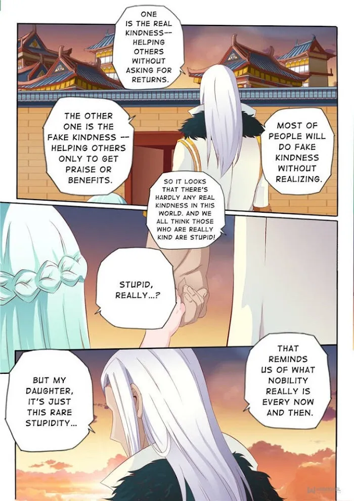 Lingwu Dizun - Page 1