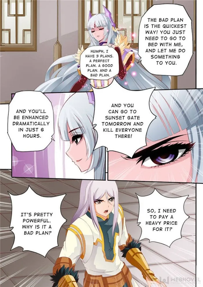 Lingwu Dizun - Page 2