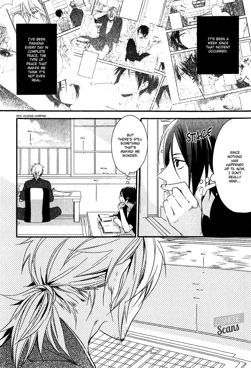 Link - Boku to Kimi no Aida - Page 1