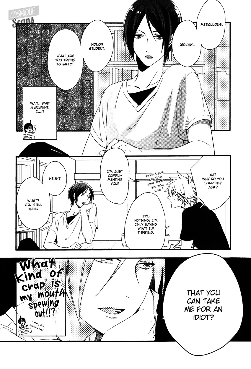 Link - Boku to Kimi no Aida - Page 19