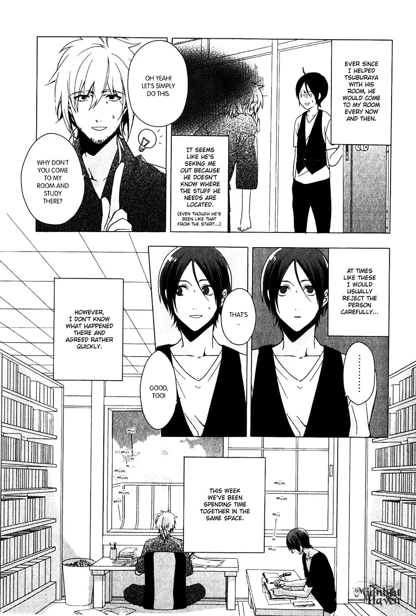 Link - Boku to Kimi no Aida - Page 2