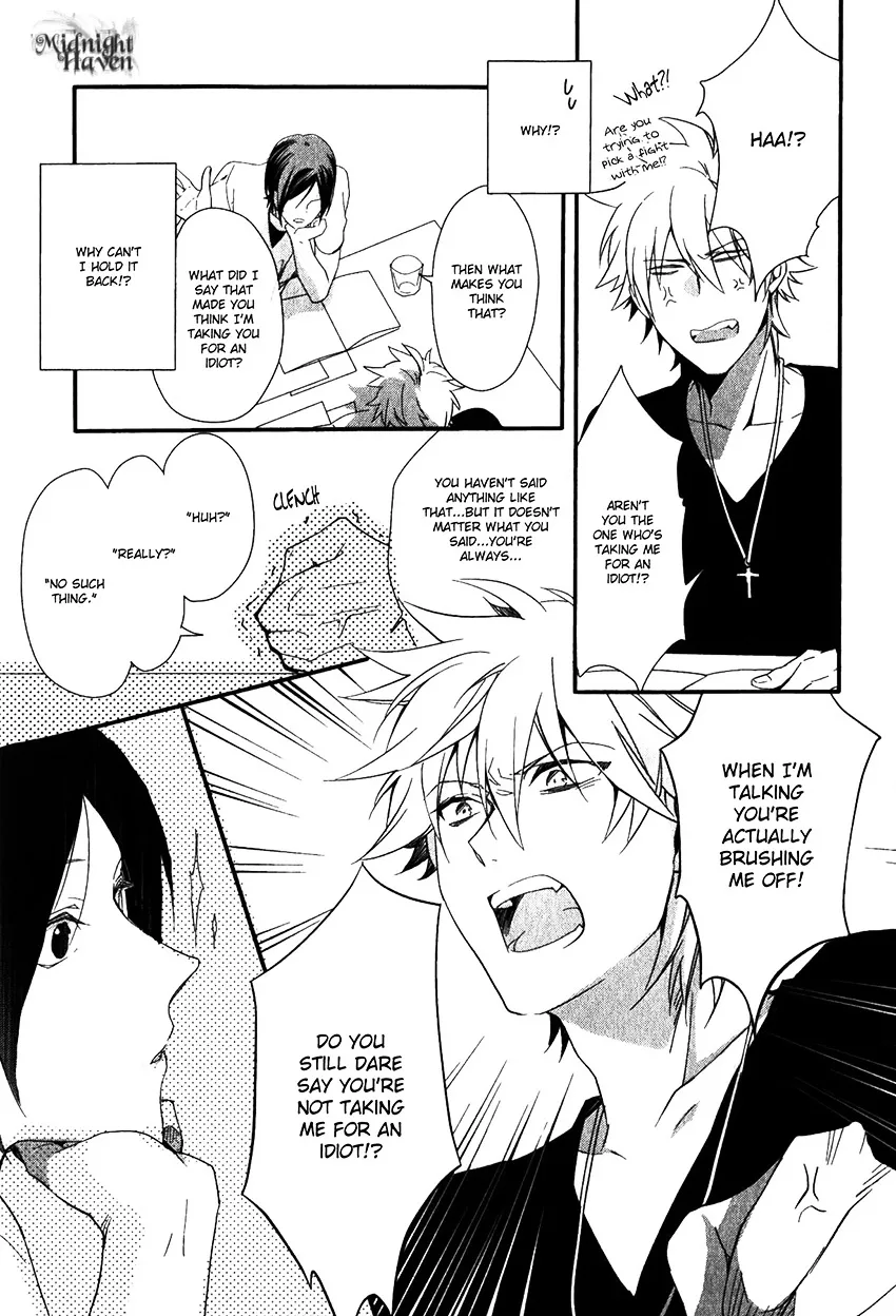 Link - Boku to Kimi no Aida - Page 20