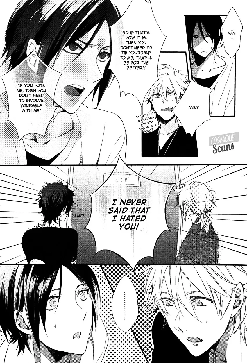 Link - Boku to Kimi no Aida - Page 21