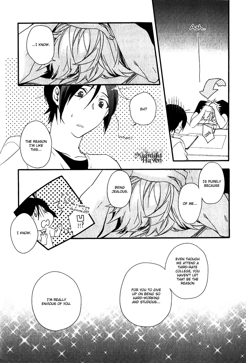 Link - Boku to Kimi no Aida - Page 22