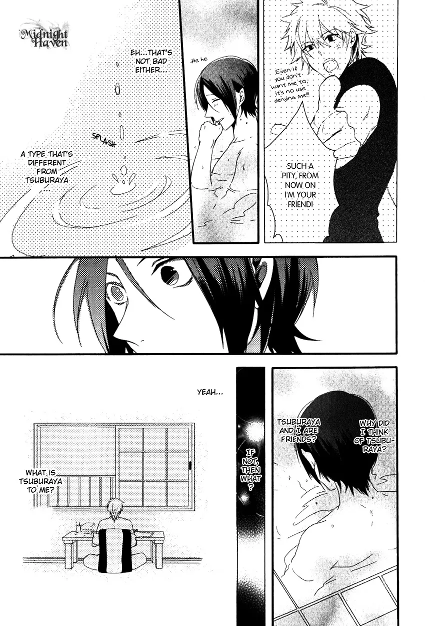 Link - Boku to Kimi no Aida - Page 26