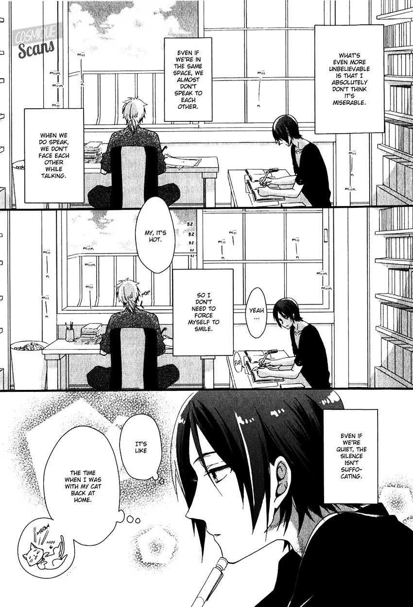 Link - Boku to Kimi no Aida - Page 3