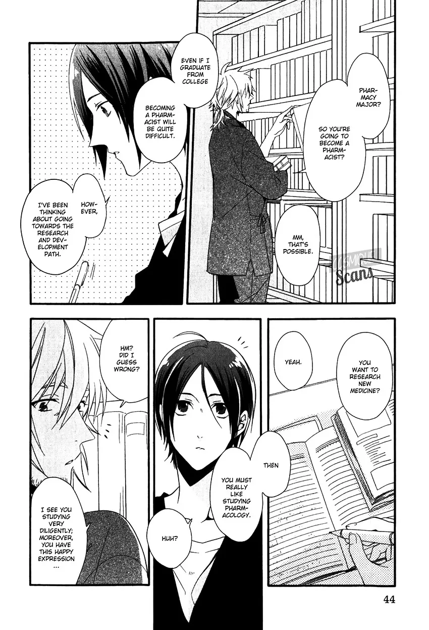 Link - Boku to Kimi no Aida - Page 5