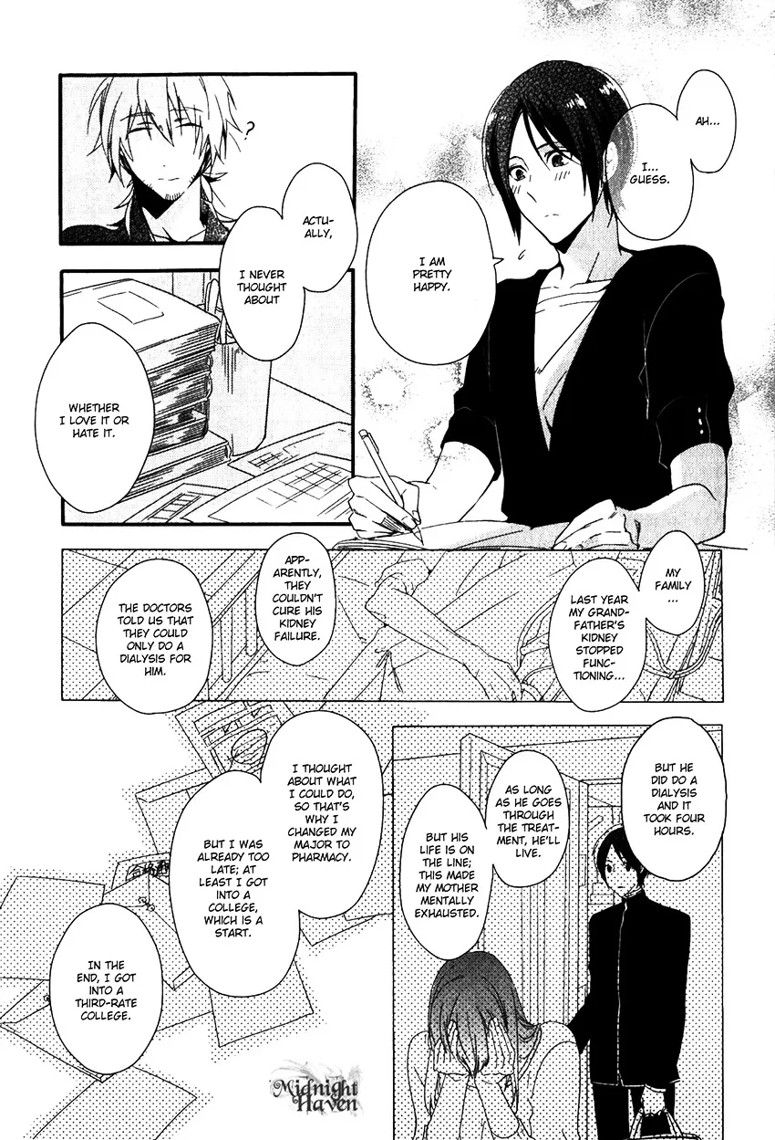 Link - Boku to Kimi no Aida - Page 6