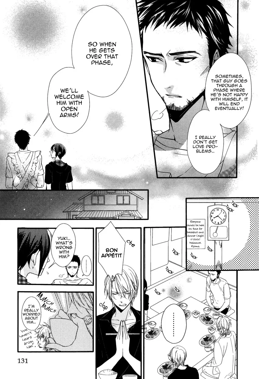 Link - Boku to Kimi no Aida - Page 4