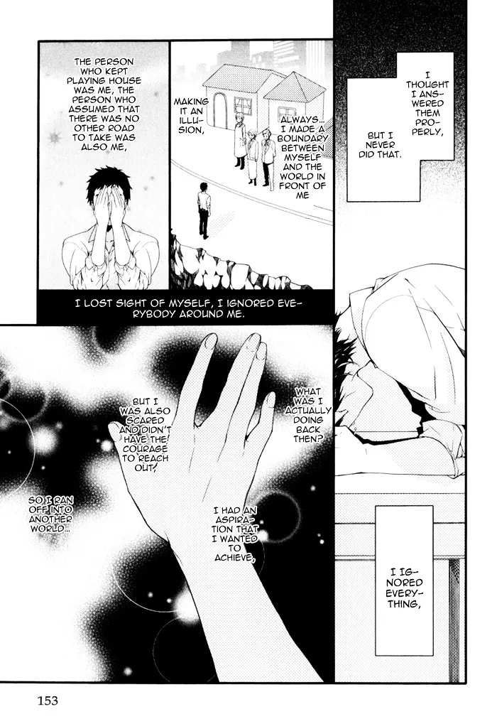 Link - Boku to Kimi no Aida - Page 10