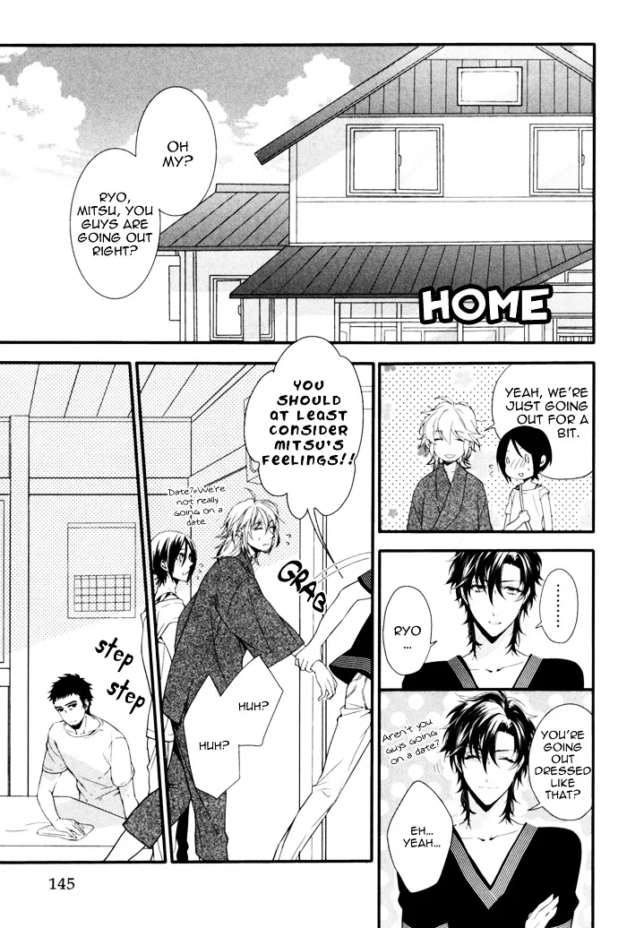 Link - Boku to Kimi no Aida - Page 2