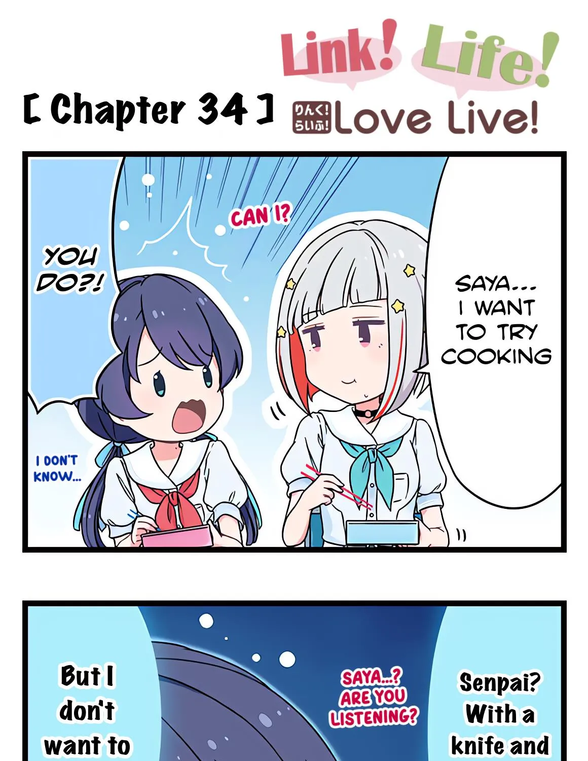 Link! Life! Love Live! Chapter 34 page 1 - MangaNato