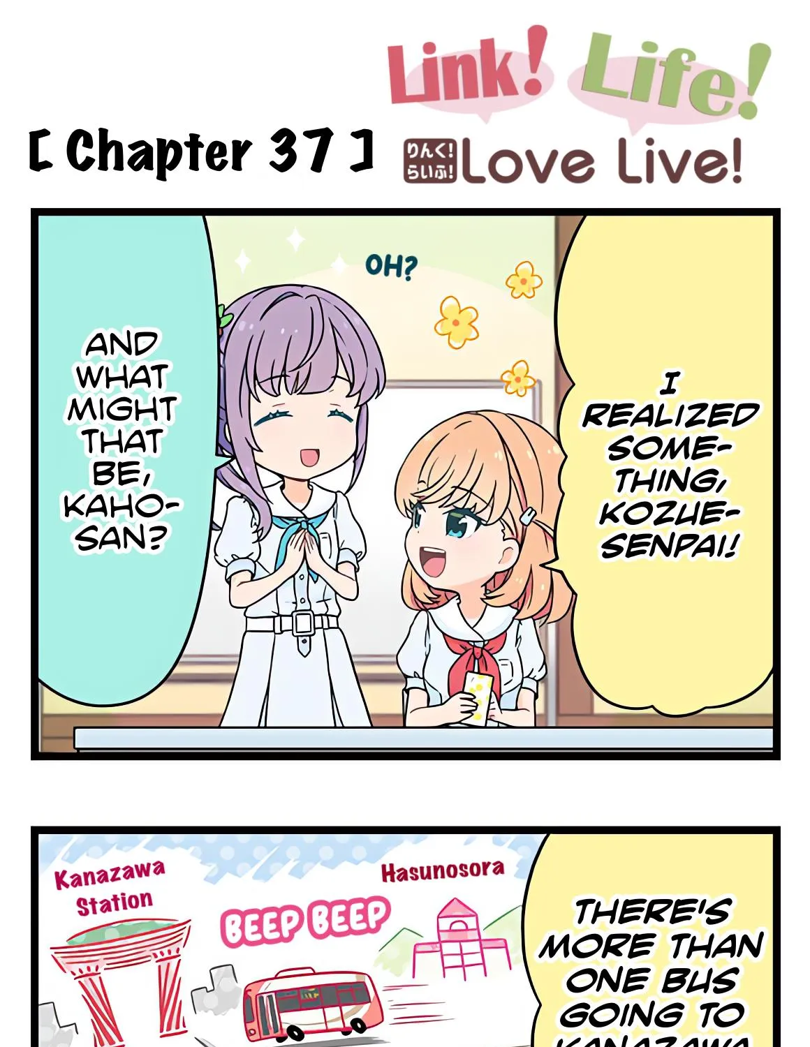 Link! Life! Love Live! Chapter 37 page 1 - MangaNato