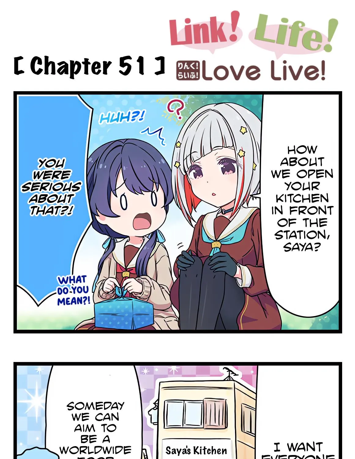 Link! Life! Love Live! Chapter 51 page 1 - MangaNato