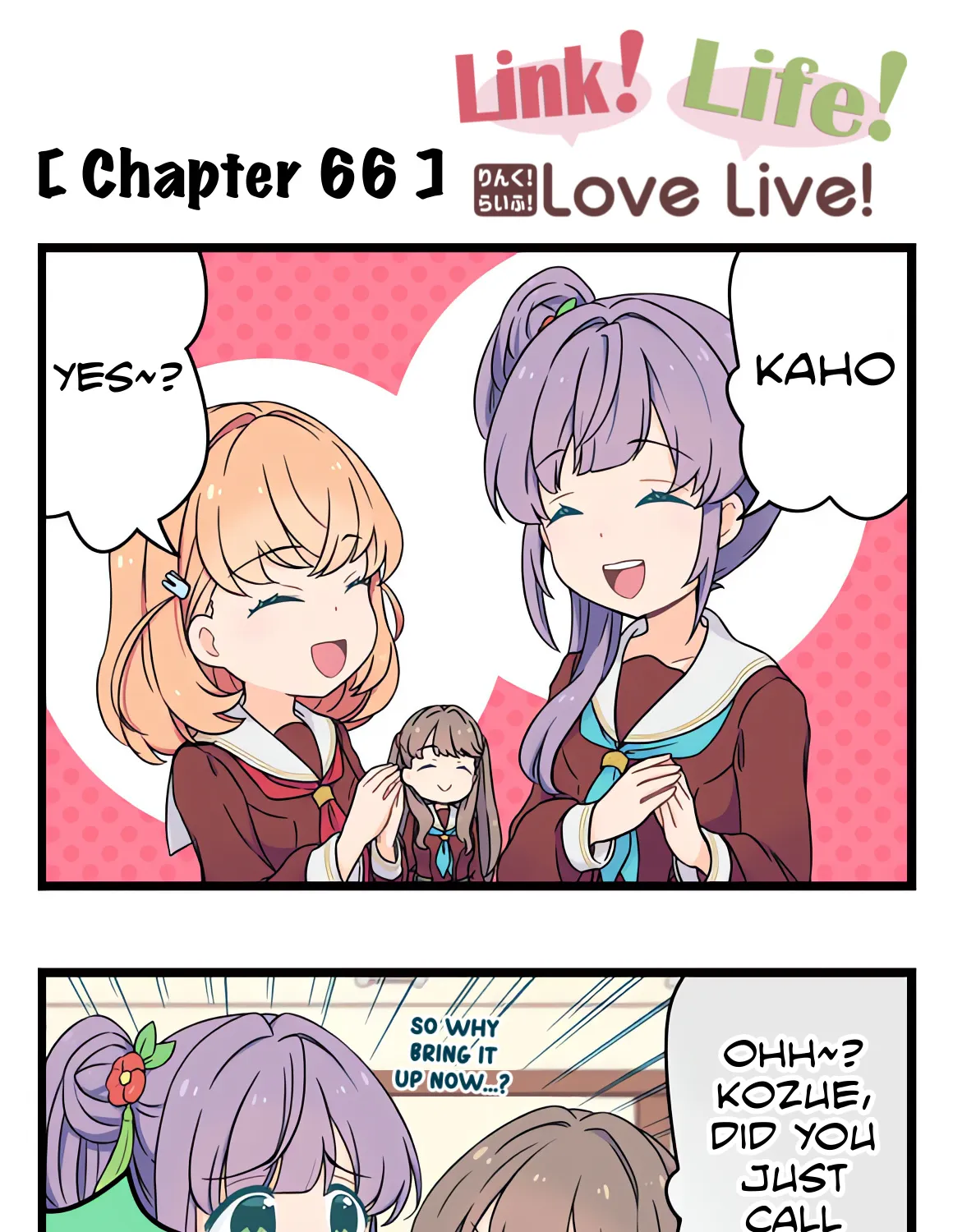 Link! Life! Love Live! Chapter 66 page 1 - MangaNato