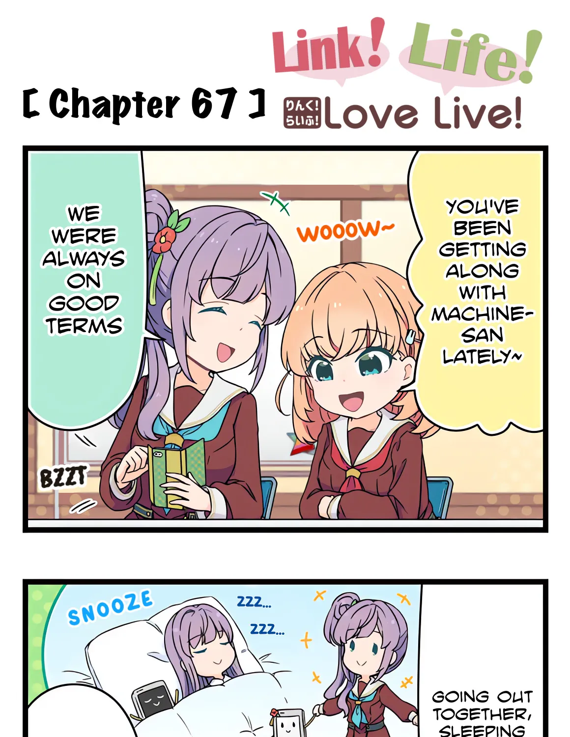 Link! Life! Love Live! Chapter 67 page 1 - MangaNato