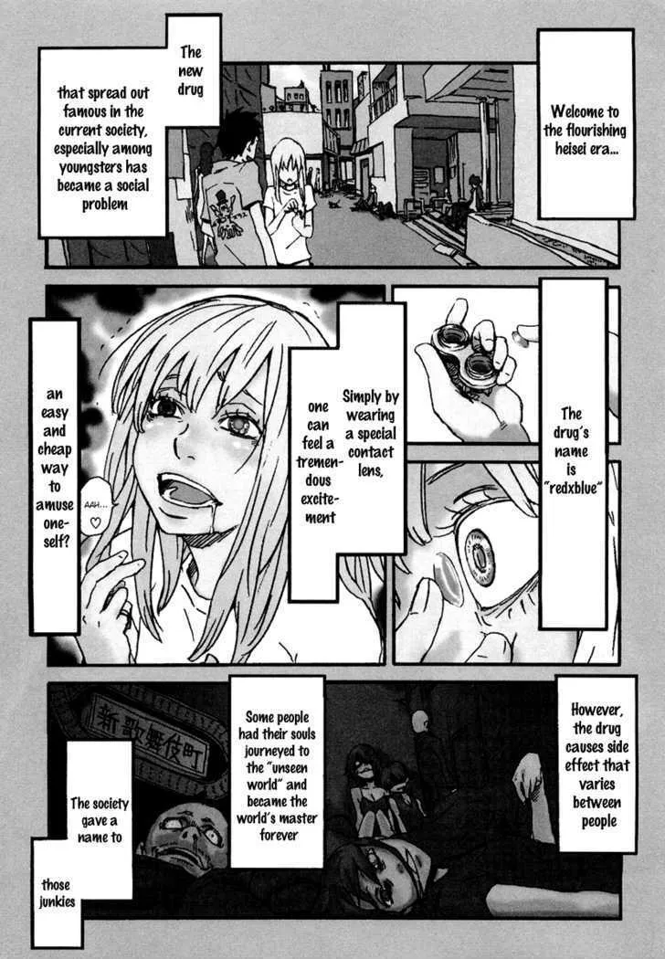 Lion Maru G Chapter 1 page 8 - MangaNato