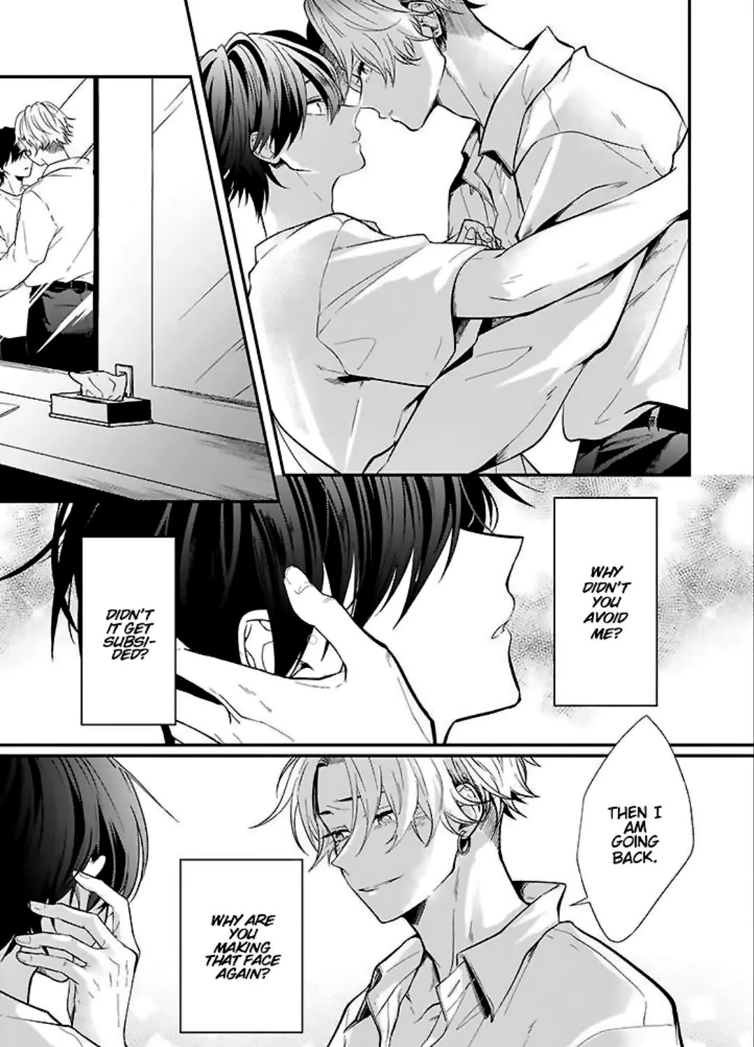 Lip Line wa Kiss de Midashite Chapter 4 page 51 - MangaKakalot