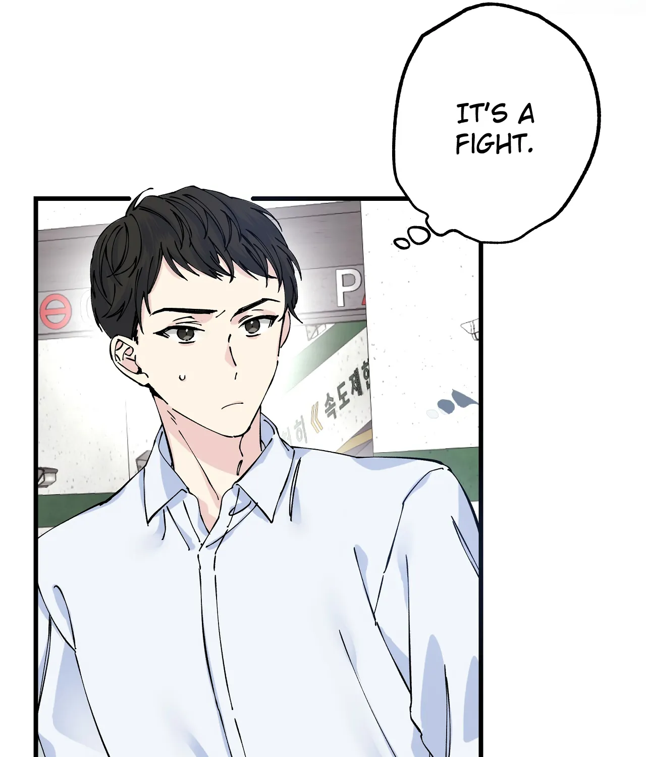 Lips Chapter 1 page 45 - MangaKakalot