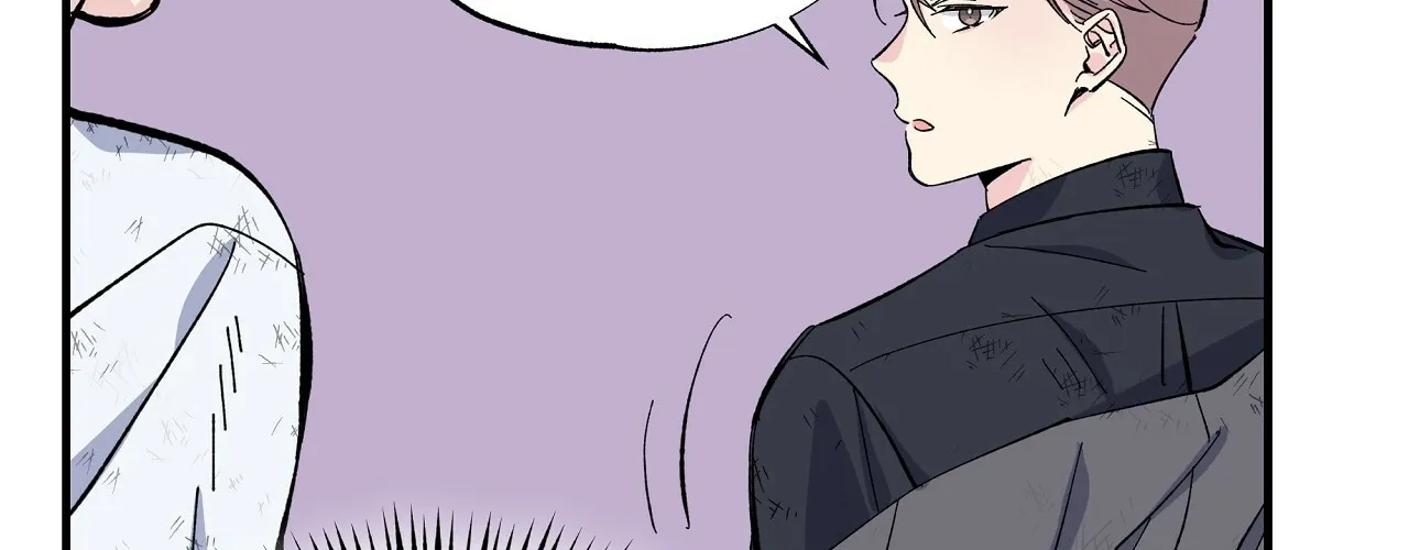 Lips Chapter 14 page 23 - MangaKakalot