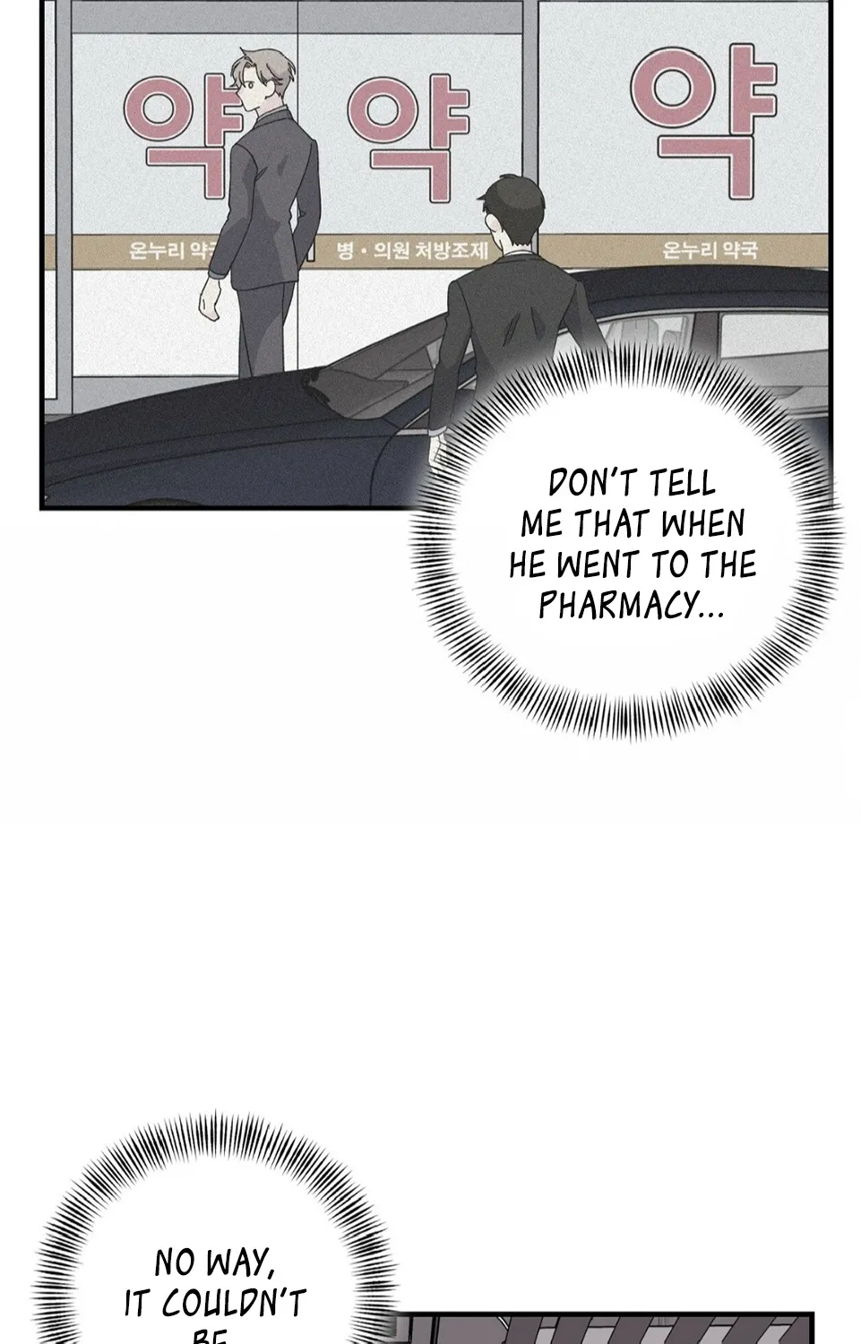 Lips Chapter 19 page 44 - MangaKakalot