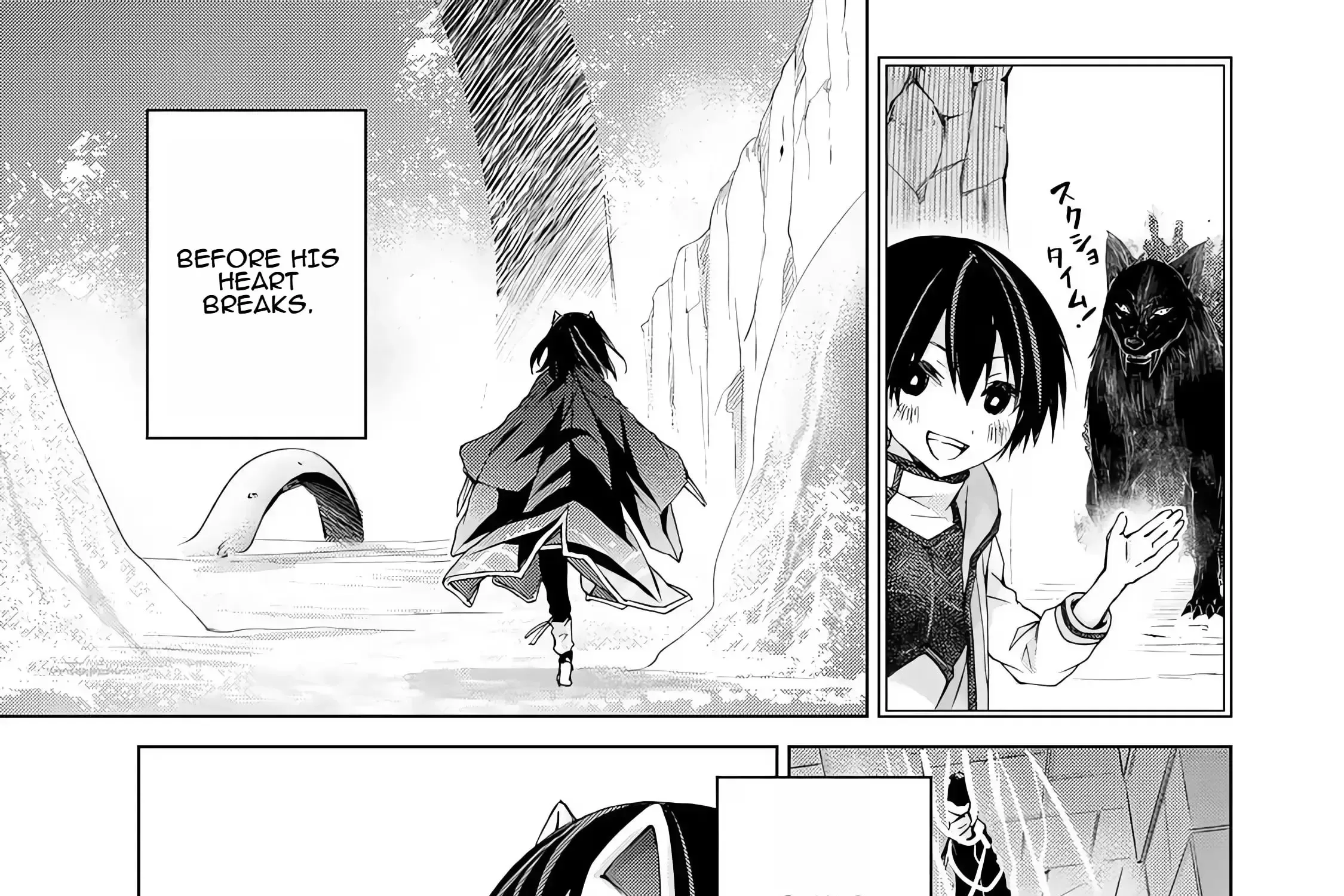 Listener Ni Damasarete Dungeon No Sai Kasou Kara Dasshutsu Rta Suru Koto Ni Natta Chapter 5 page 64 - MangaKakalot