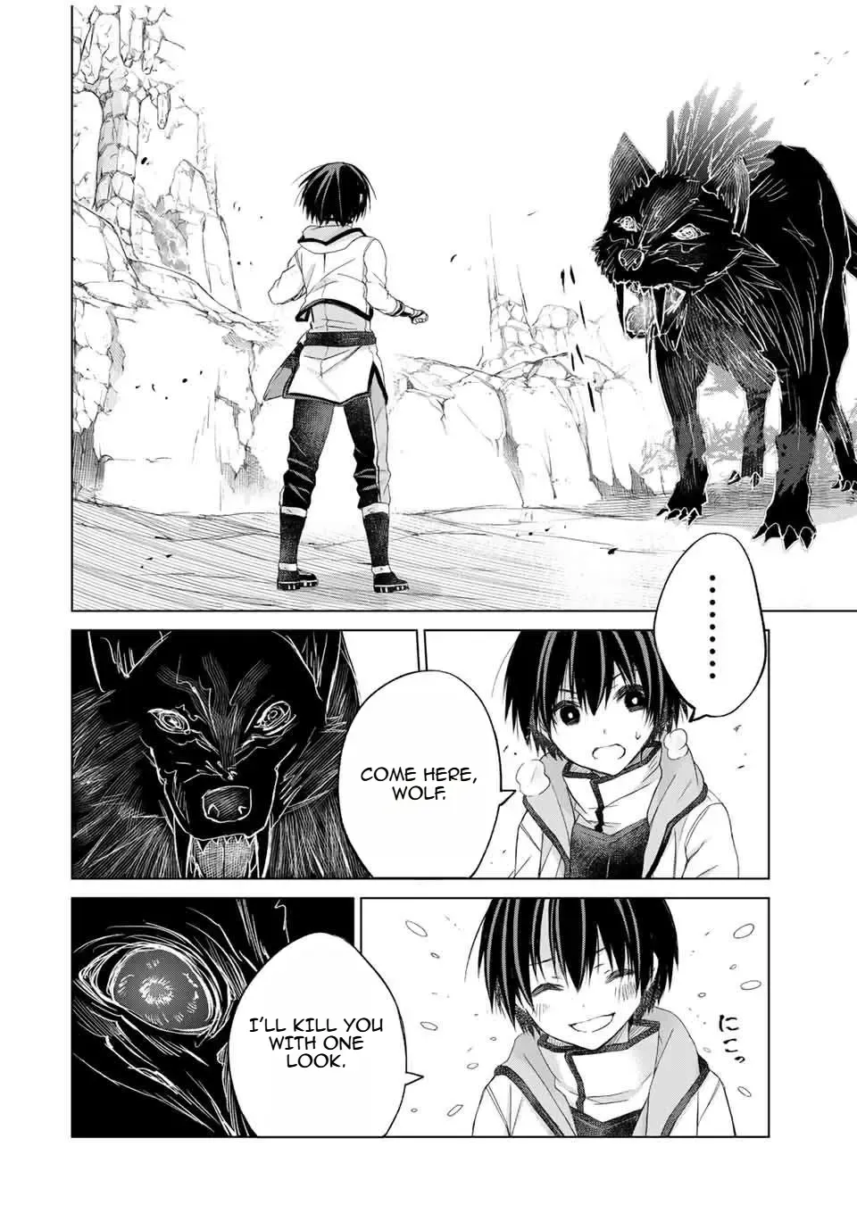 Listener Ni Damasarete Dungeon No Sai Kasou Kara Dasshutsu Rta Suru Koto Ni Natta Chapter 8 page 14 - MangaNato