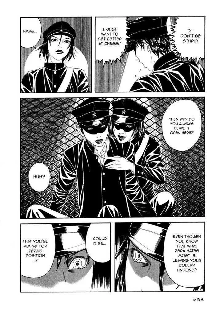 Litchi Hikari Club - Page 15