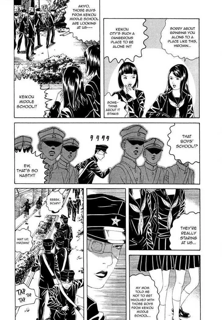 Litchi Hikari Club - Page 2