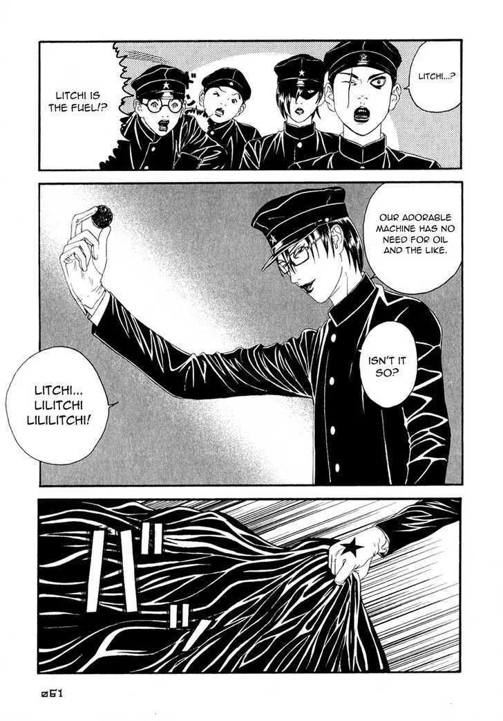 Litchi Hikari Club - Page 24