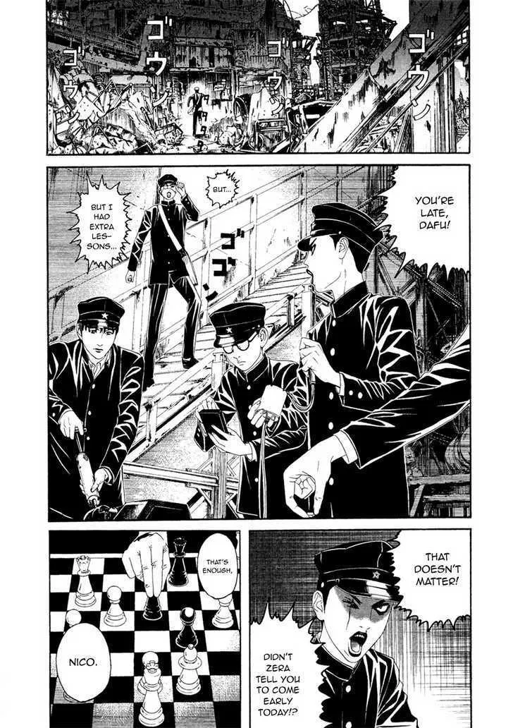 Litchi Hikari Club - Page 3