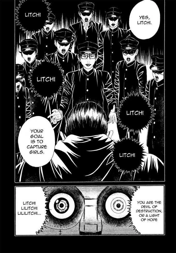 Litchi Hikari Club - Page 31