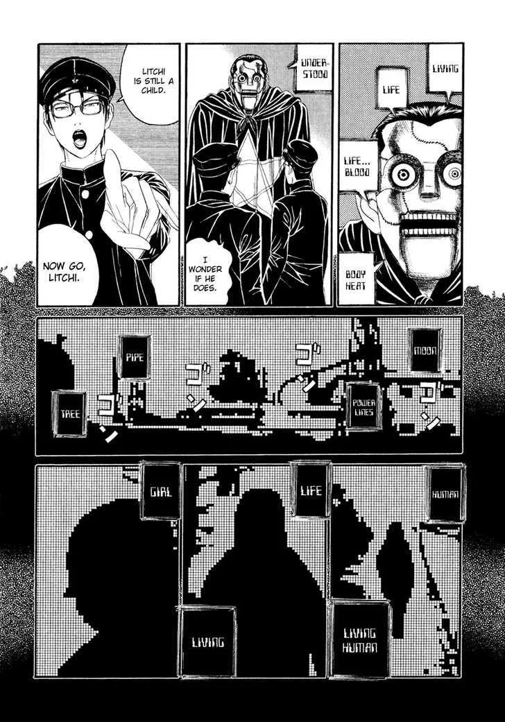 Litchi Hikari Club Chapter 3 page 11 - MangaKakalot